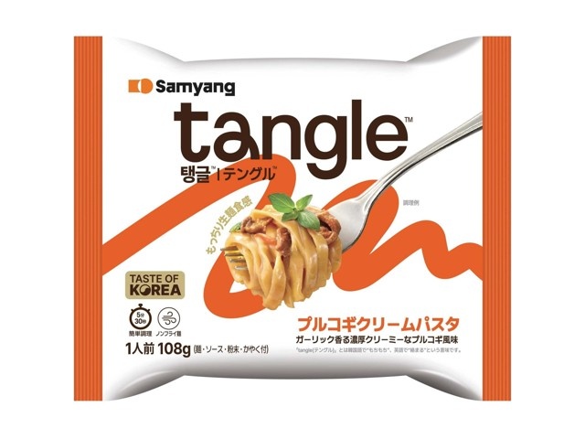【フルコンプ】 ヘブバン 3周年カフェコースター 7種 1日限定 フルコンプ】 ヘブバン 3周年カフェコースター 7種