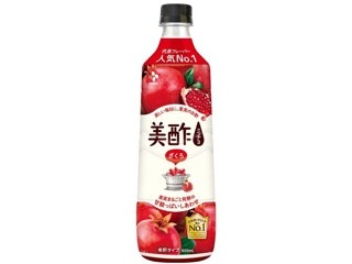 森永乳業 マウントレーニアカフェラッテアイスモカチーノ 240ml